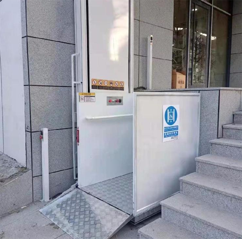 西双版纳残疾人升降机